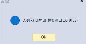 110b3387fe1b964a1bbdd8c7c720d203_1734662224_9821.png